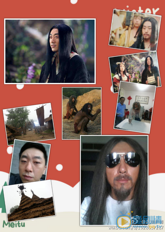 赵麒日常照 赵麒高清写真_赵麒高清剧照
