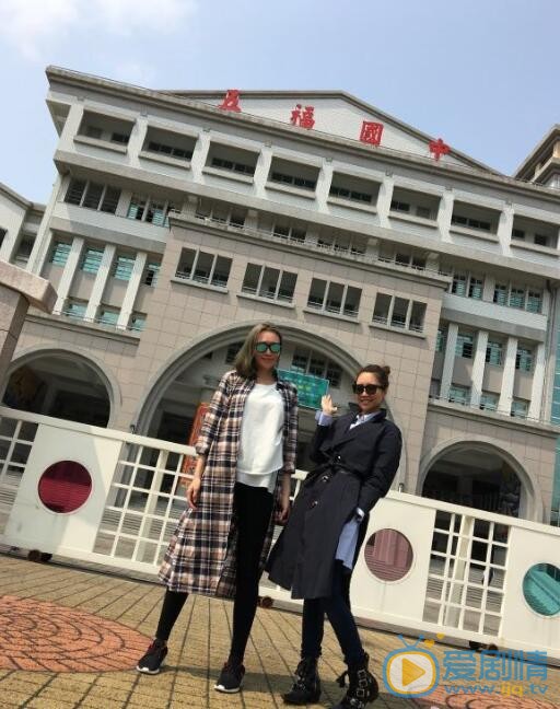 A-Lin生活照 A-Lin高清写真_A-Lin高清剧照