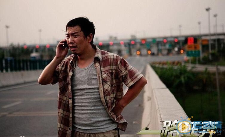潘斌龙《一路狂奔》剧照 潘斌龙高清写真_潘斌龙高清剧照