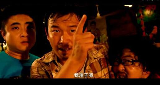 潘斌龙《一路狂奔》剧照 潘斌龙高清写真_潘斌龙高清剧照