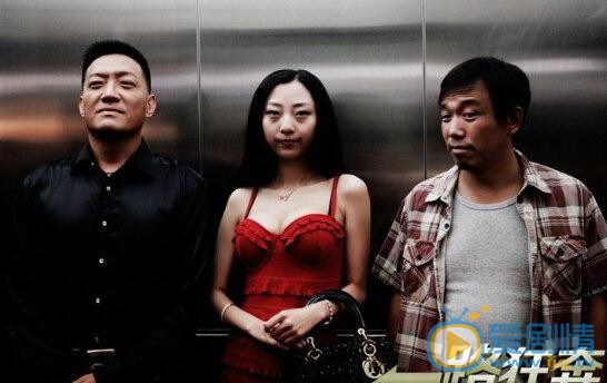 潘斌龙《一路狂奔》剧照 潘斌龙高清写真_潘斌龙高清剧照
