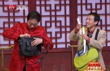 潘斌龙相声小品照 潘斌龙高清写真_潘斌龙高清剧照