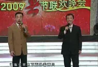 潘斌龙相声小品照 潘斌龙高清写真_潘斌龙高清剧照