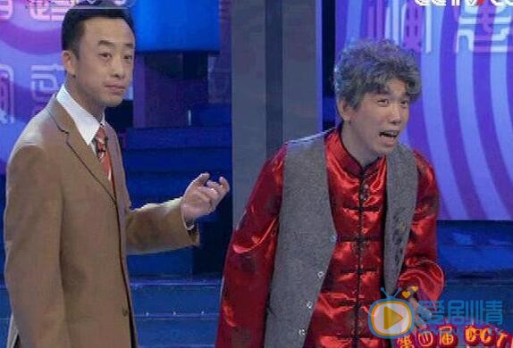潘斌龙相声小品照 潘斌龙高清写真_潘斌龙高清剧照