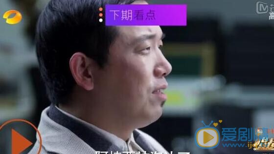 潘斌龙其他照片 潘斌龙高清写真_潘斌龙高清剧照