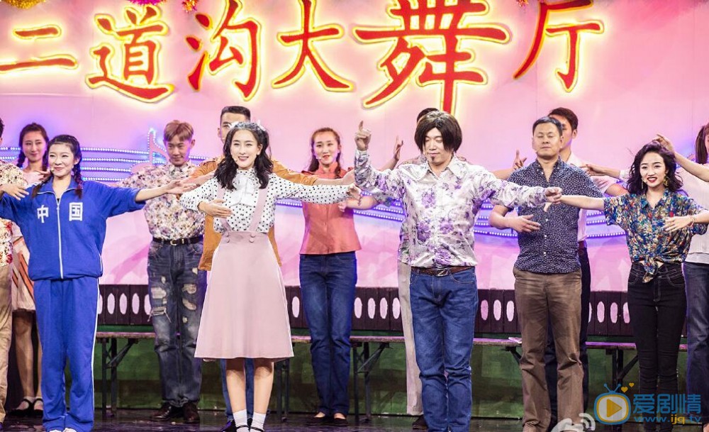 潘斌龙《喜剧总动员》照 潘斌龙高清写真_潘斌龙高清剧照