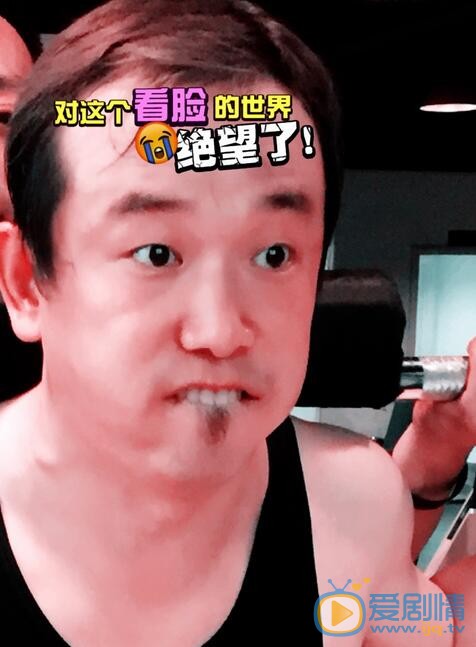 潘斌龙搞怪照 潘斌龙高清写真_潘斌龙高清剧照
