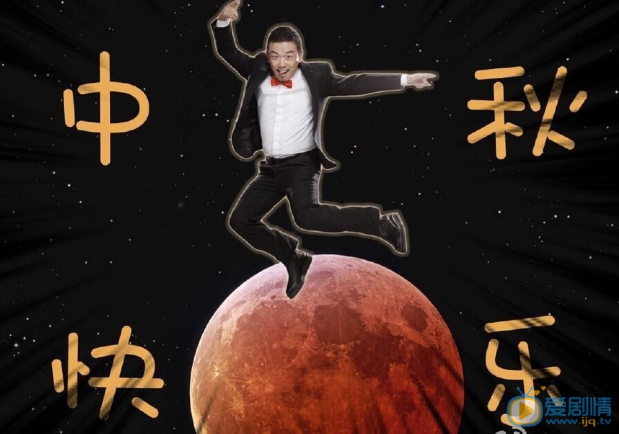 潘斌龙搞怪照 潘斌龙高清写真_潘斌龙高清剧照