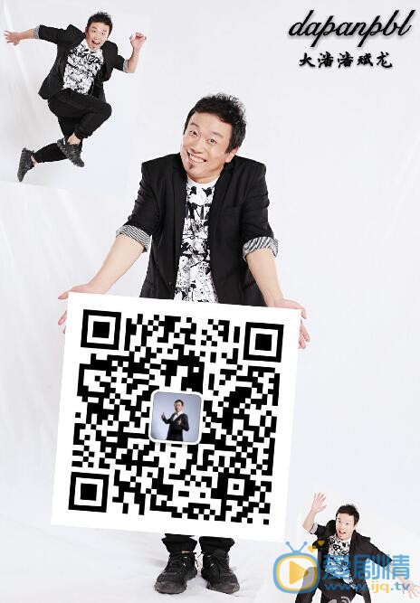潘斌龙活动照 潘斌龙高清写真_潘斌龙高清剧照