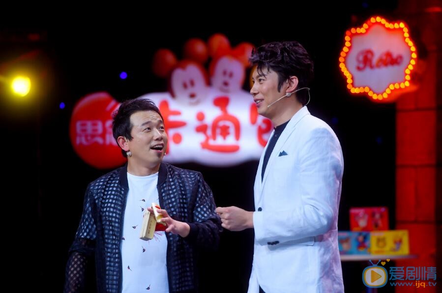潘斌龙《娜就这么说》照 潘斌龙高清写真_潘斌龙高清剧照