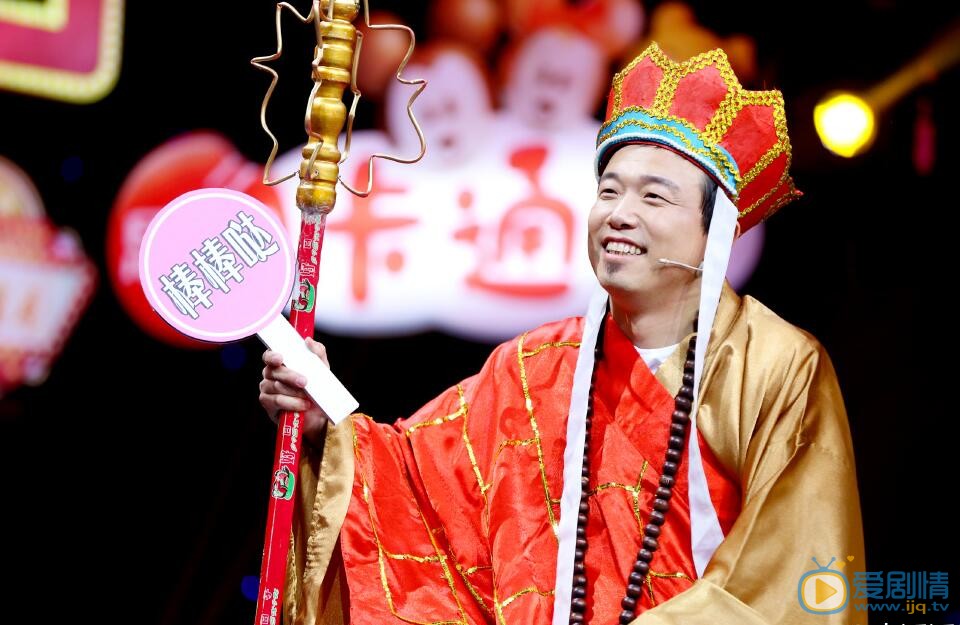潘斌龙《娜就这么说》照 潘斌龙高清写真_潘斌龙高清剧照