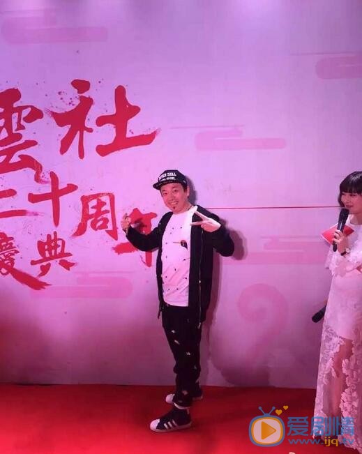 潘斌龙德云社二十周年照 潘斌龙高清写真_潘斌龙高清剧照
