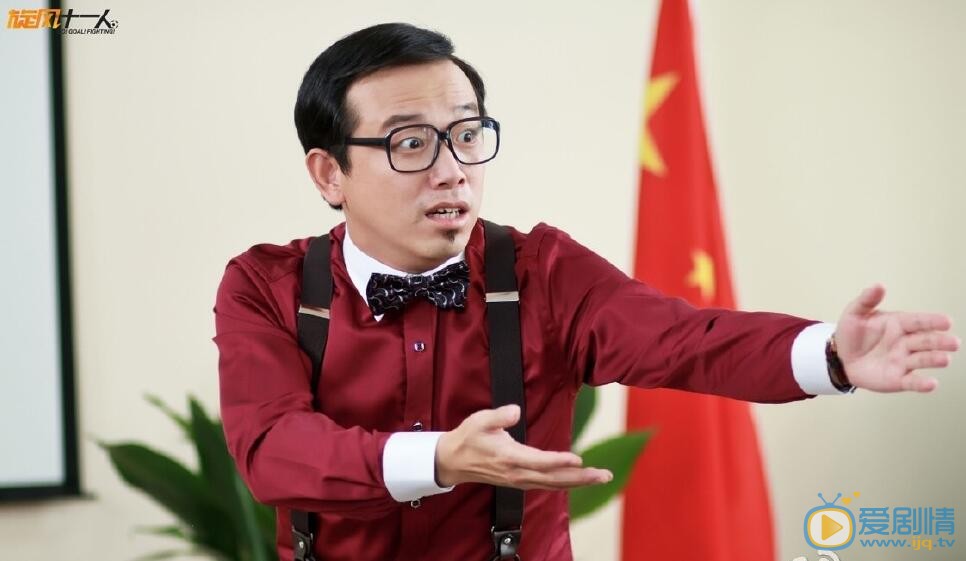 潘斌龙《旋风十一人》剧照 潘斌龙高清写真_潘斌龙高清剧照
