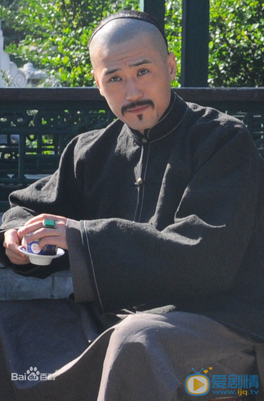 乔涵《瀛寰之志》剧照 乔涵高清写真_乔涵高清剧照
