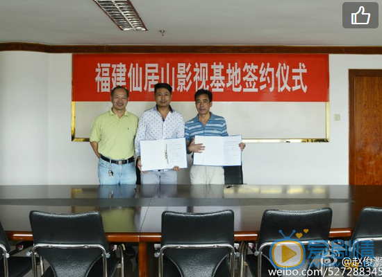 赵俊灏生活照 赵俊灏高清写真_赵俊灏高清剧照