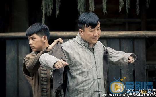 我是红军剧情介绍(1-36集大结局)