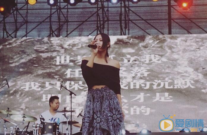 陈粒巡演照 陈粒高清写真_陈粒高清剧照