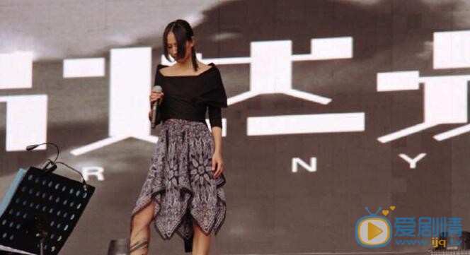 陈粒巡演照 陈粒高清写真_陈粒高清剧照