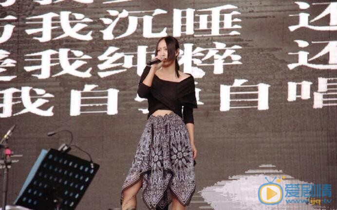 陈粒巡演照 陈粒高清写真_陈粒高清剧照