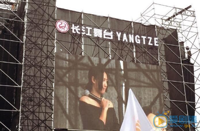 陈粒巡演照 陈粒高清写真_陈粒高清剧照