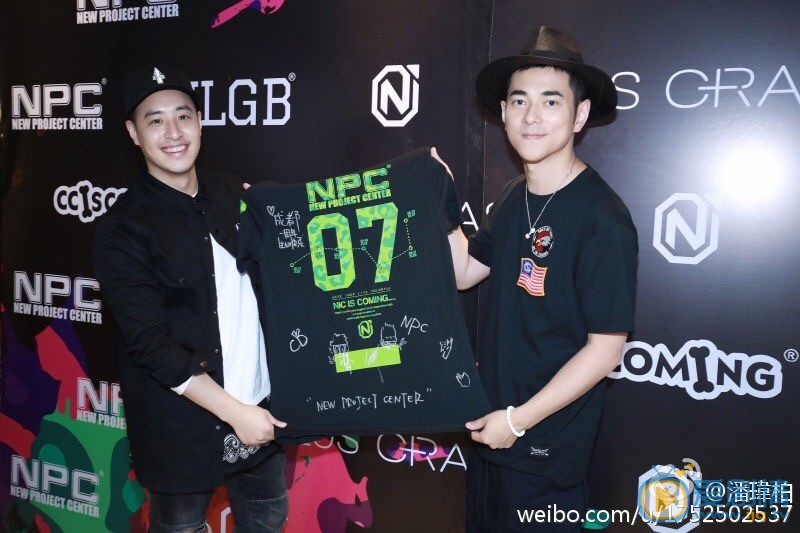 潘玮柏活动照 潘玮柏高清写真_潘玮柏高清剧照
