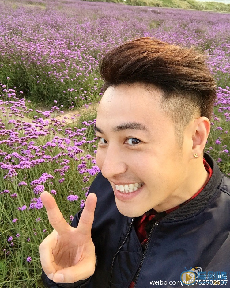 潘玮柏逗逼自拍 潘玮柏高清写真_潘玮柏高清剧照
