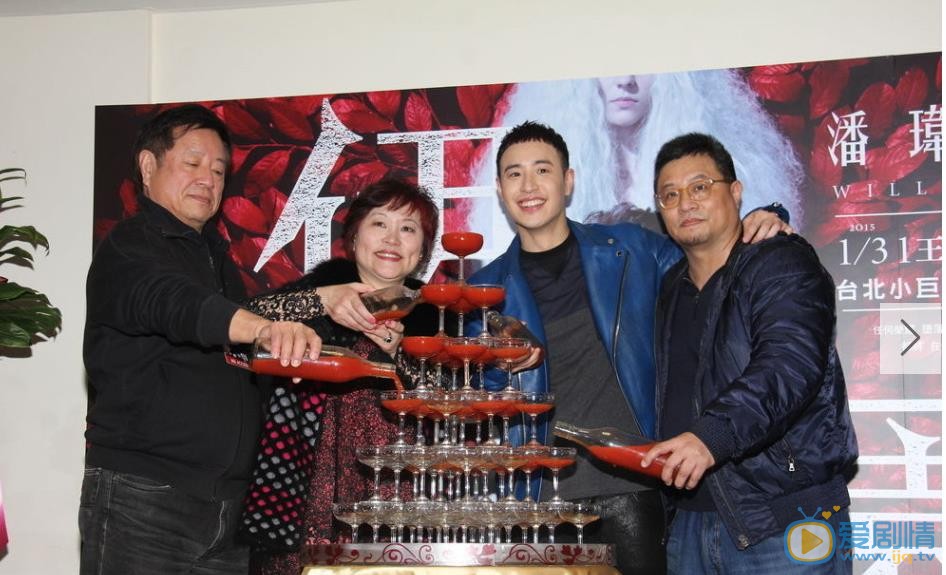 潘玮柏活动照 潘玮柏高清写真_潘玮柏高清剧照