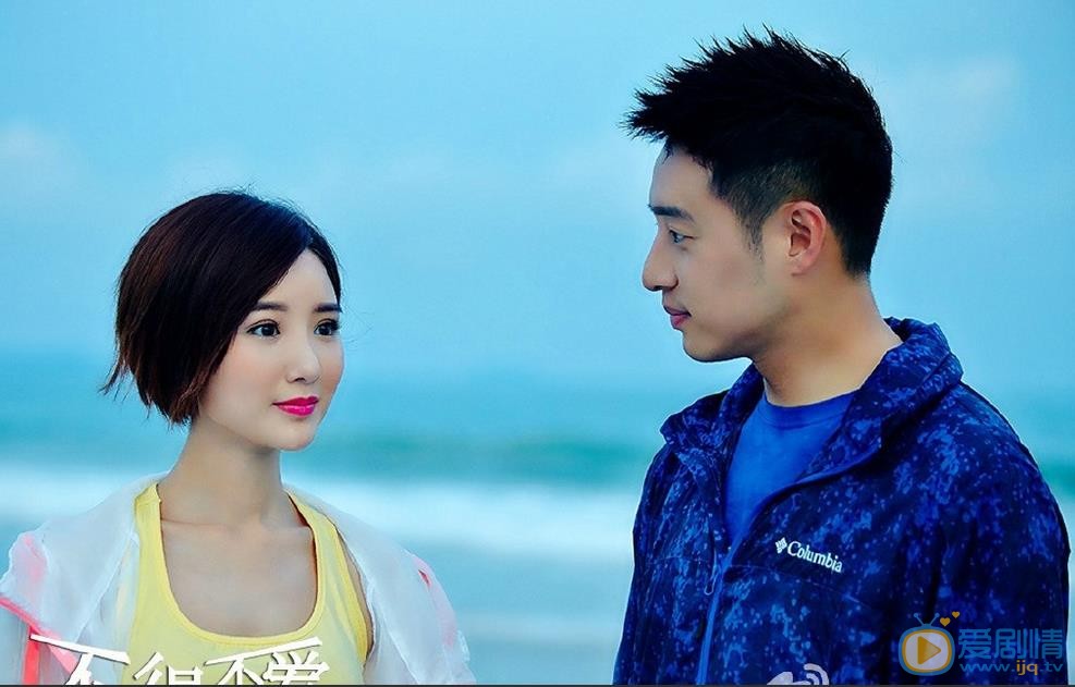 潘玮柏《不得不爱》剧照 潘玮柏高清写真_潘玮柏高清剧照