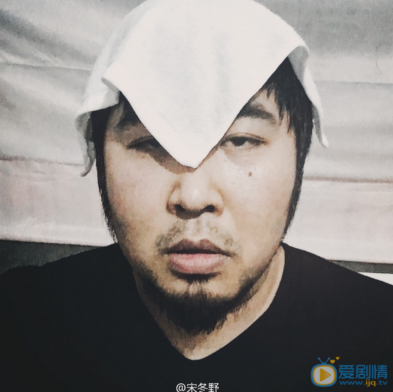 宋冬野生活照 宋冬野高清写真_宋冬野高清剧照