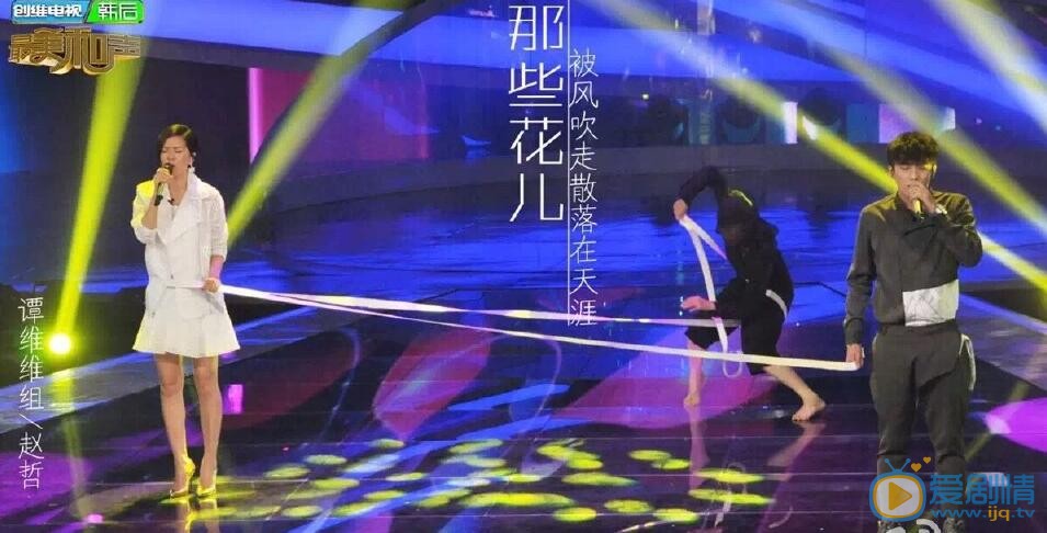 赵哲节目照 赵哲高清写真_赵哲高清剧照