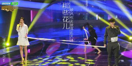 赵哲《最美和声》照 赵哲高清写真_赵哲高清剧照