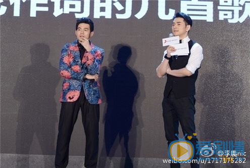 李晨主持节目照片 李晨高清写真_李晨高清剧照