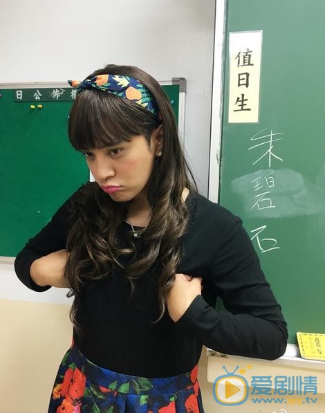 罗志祥男扮女装照 罗志祥高清写真_罗志祥高清剧照