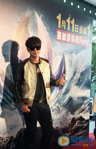 罗志祥美人鱼宣传照 罗志祥高清写真_罗志祥高清剧照