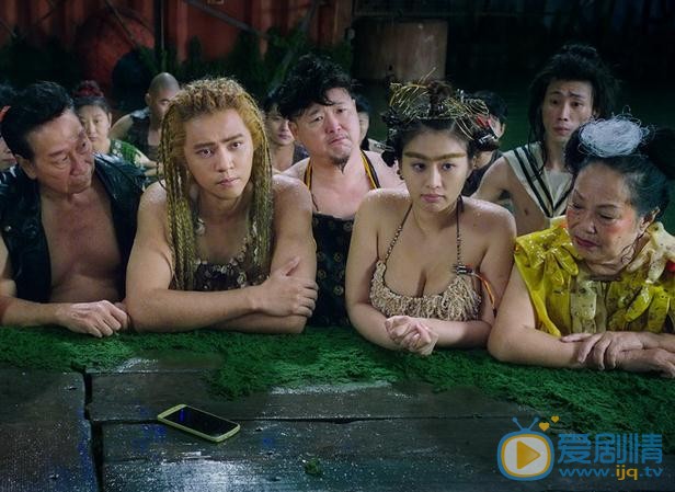 罗志祥《美人鱼》剧照 罗志祥高清写真_罗志祥高清剧照