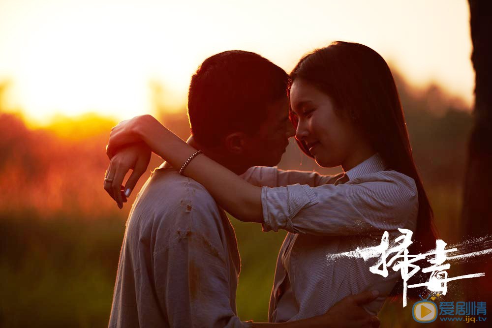 官方剧照 