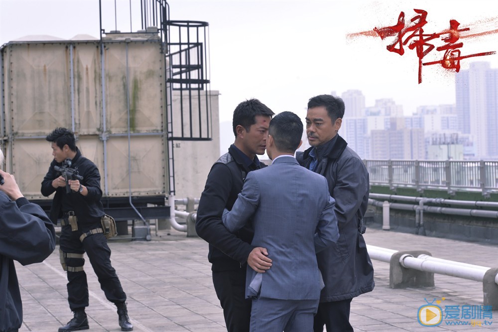 官方剧照 