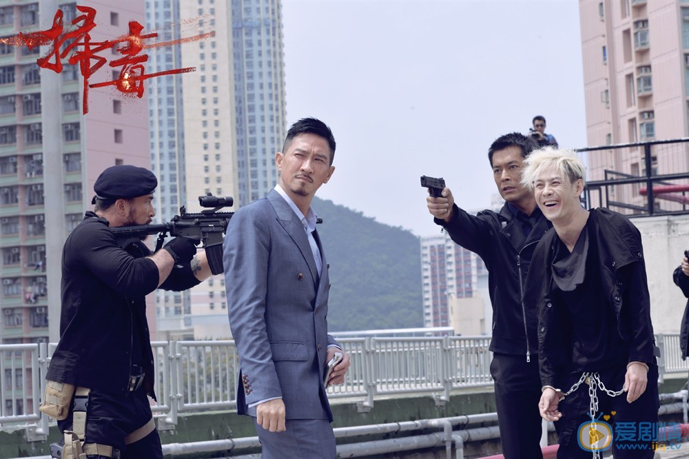 官方剧照 