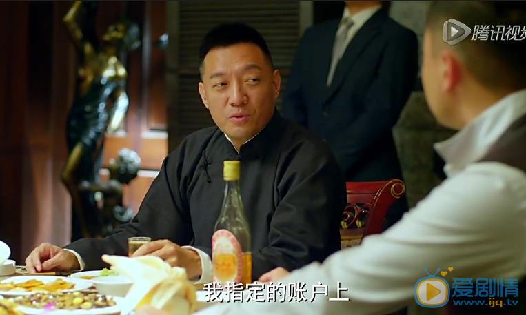  胭脂第34集剧情预告 万志超露出真面目