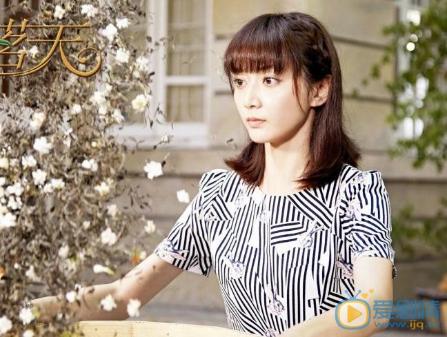 潘之琳《闪亮茗天》剧照 潘之琳高清写真_潘之琳高清剧照