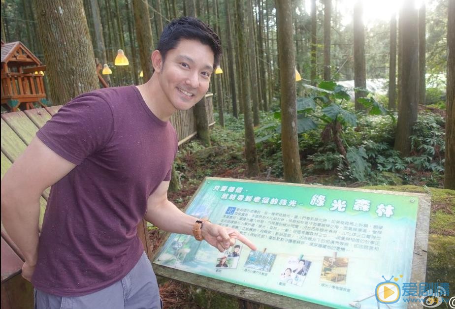 立威廉素颜生活照 立威廉高清写真_立威廉高清剧照