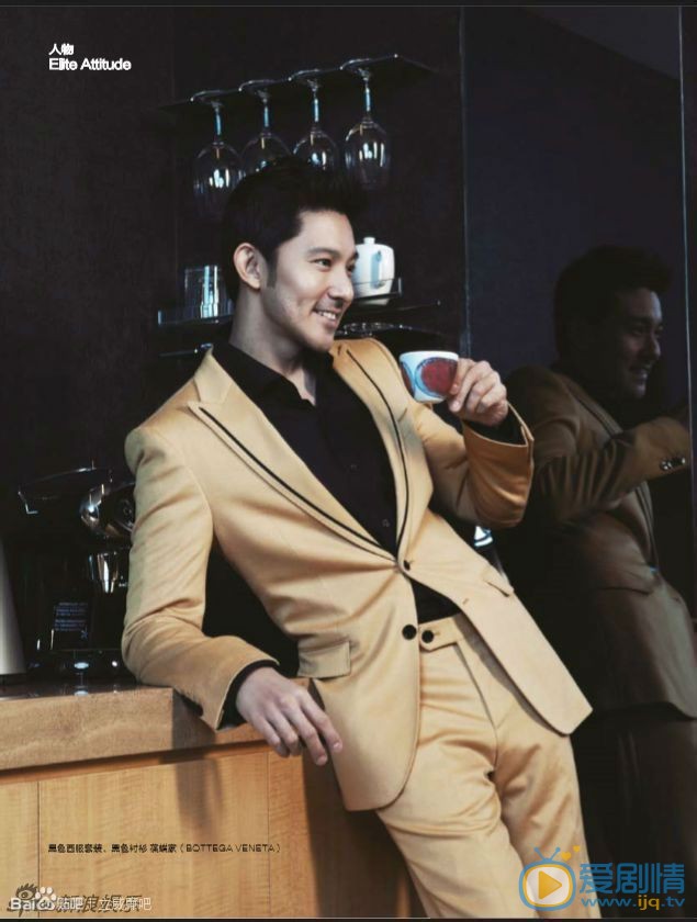 立威廉时尚大片 立威廉高清写真_立威廉高清剧照