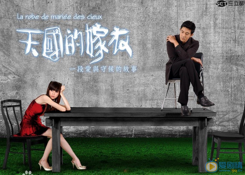 立威廉影视剧照合集 立威廉高清写真_立威廉高清剧照