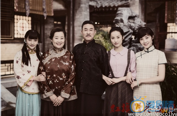 红旗漫卷西风剧情介绍(1-38集大结局)