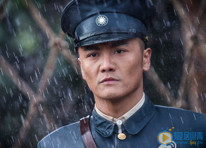 红旗漫卷西风剧情介绍(1-38集大结局)