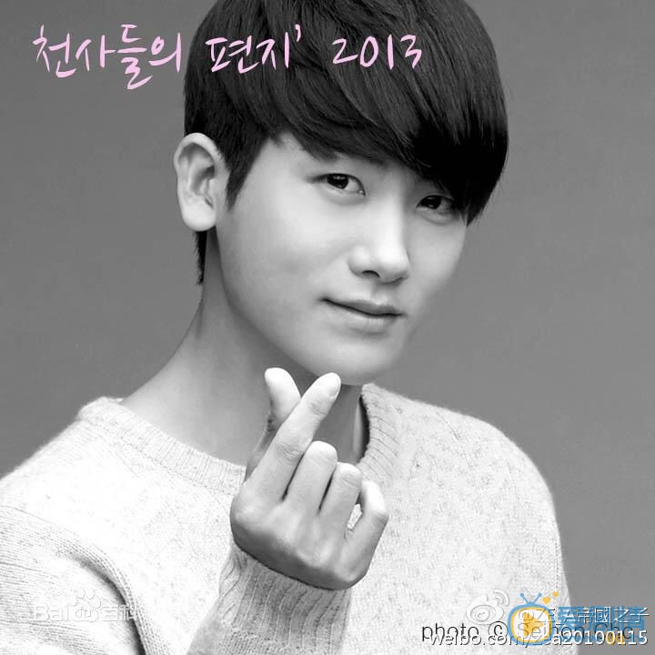 朴炯植写真 朴炯植高清写真_朴炯植高清剧照