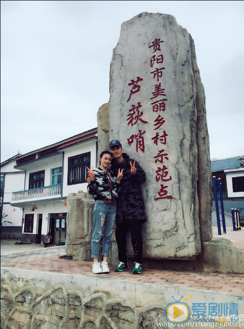 张子君合照 张子君高清写真_张子君高清剧照