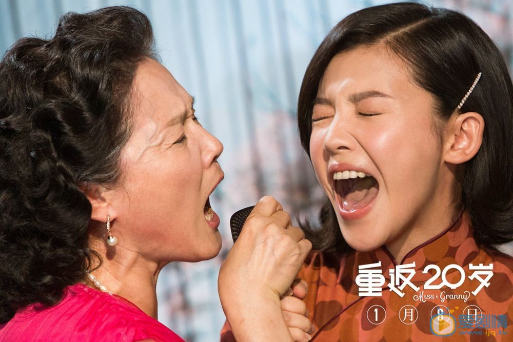 官方剧照 