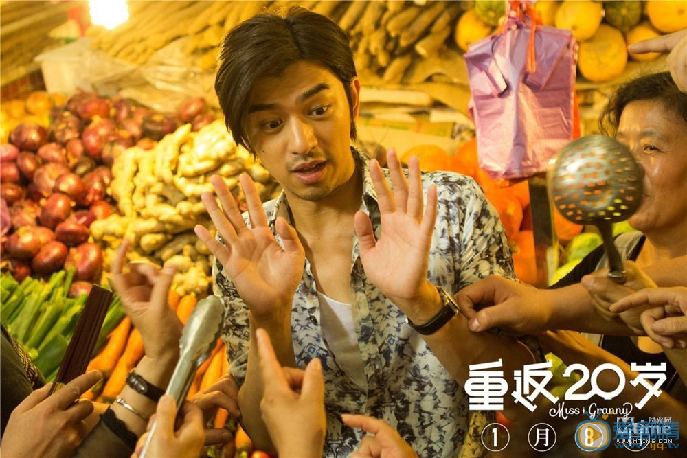 官方剧照 