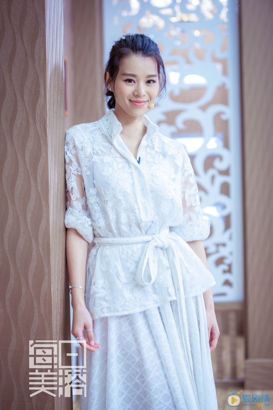 胡杏儿杂志约拍照 胡杏儿高清写真_胡杏儿高清剧照